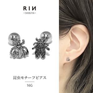 カブトムシモチーフピアス