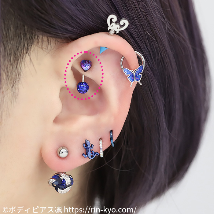 ブル＾のハートピアス・ロック