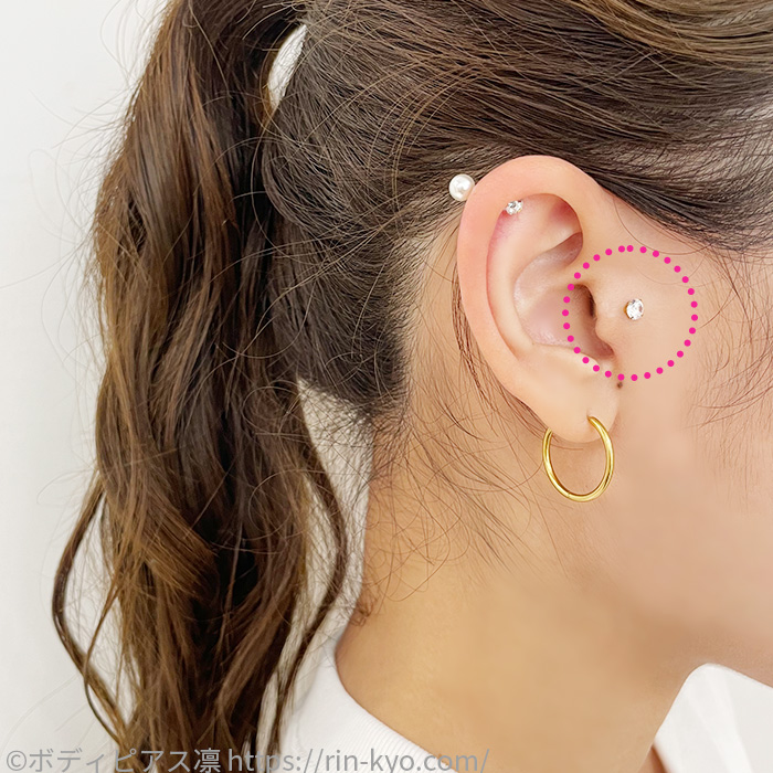 小さめジュエルピアス・トラガス