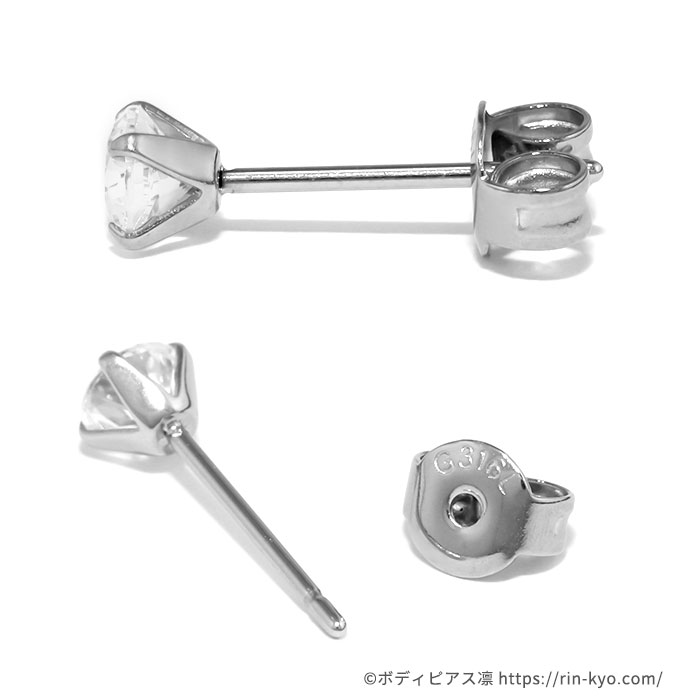 ファッションピアス用バタフライキャッチ