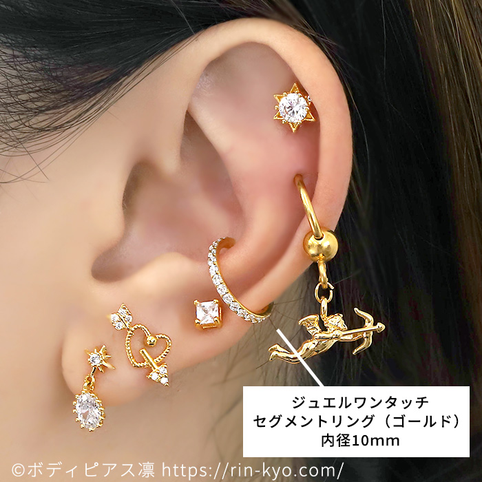 リングピアス内径10ｍｍ