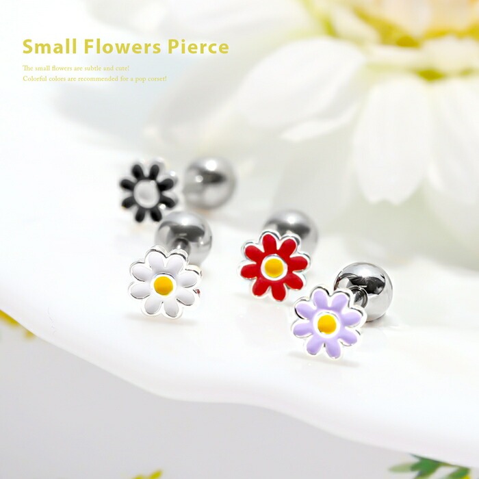 カラフルポップ小花モチーフピアス