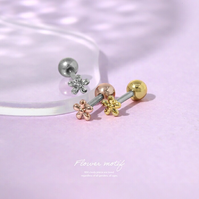 小さめシンプルフラワーピアス