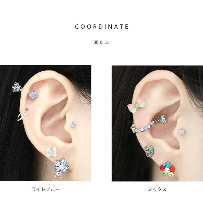 7色カラフルジュエルフラワーピアス着用モデル