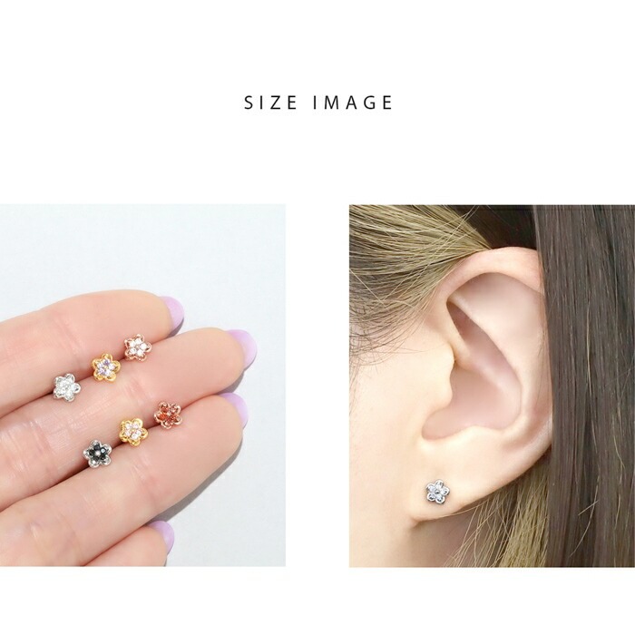 高評価カラージュエルお花ピアスサイズイメージ5ｍｍ