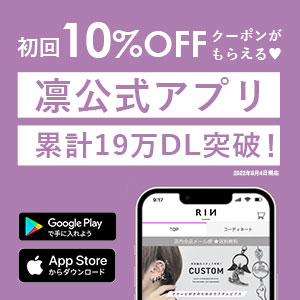 モーダル