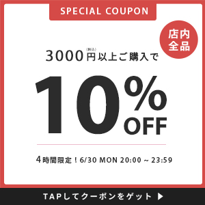 モーダル