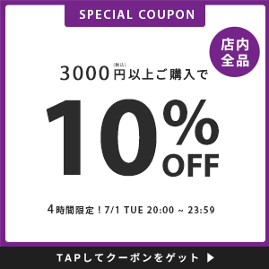 モーダル