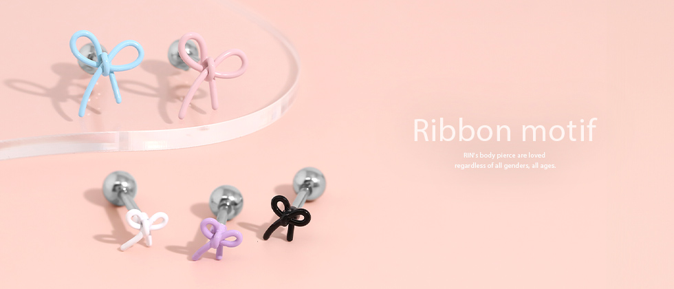 リボンピアス
