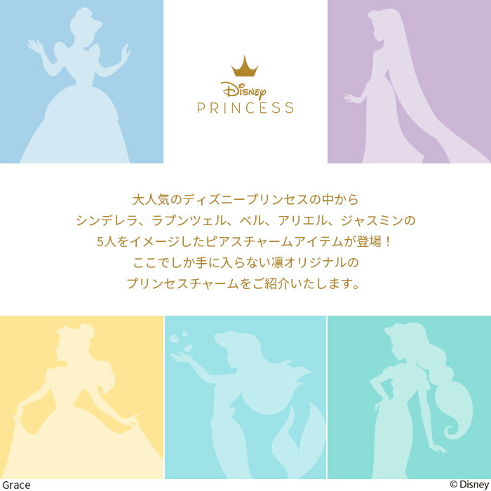 バナー