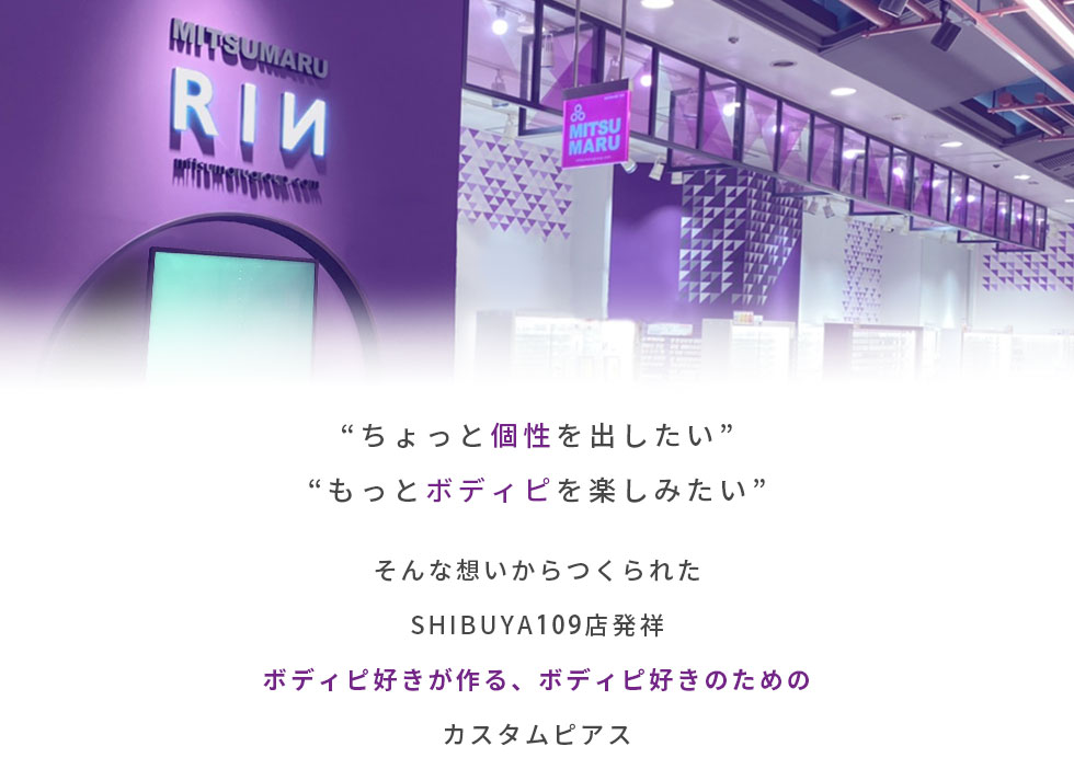 バナー