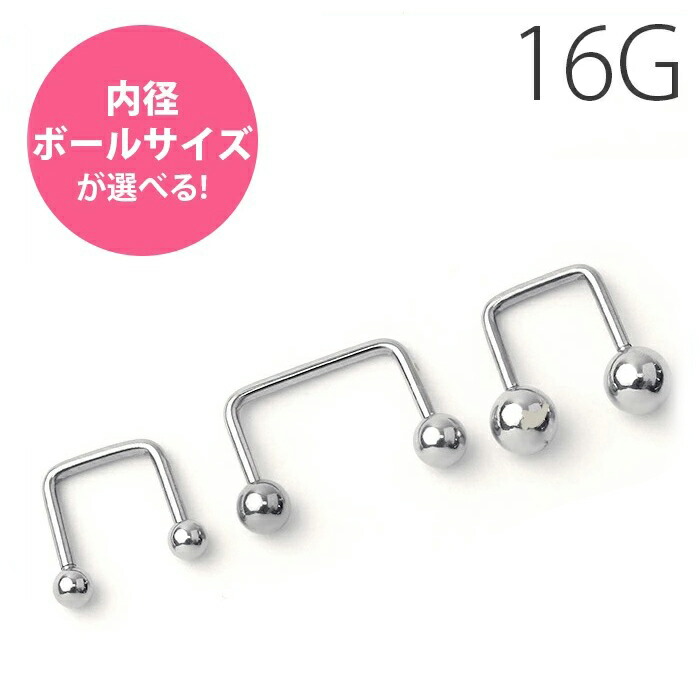シルバーサーフェイスバーベル