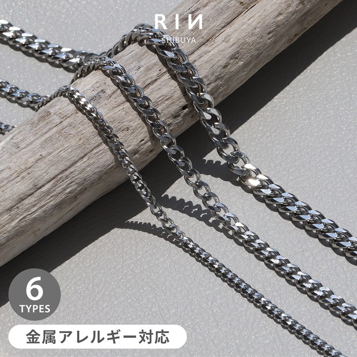 喜平チェーンネックレス