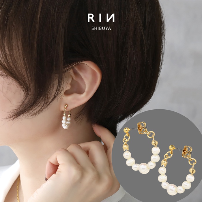【両耳用】パールピアス