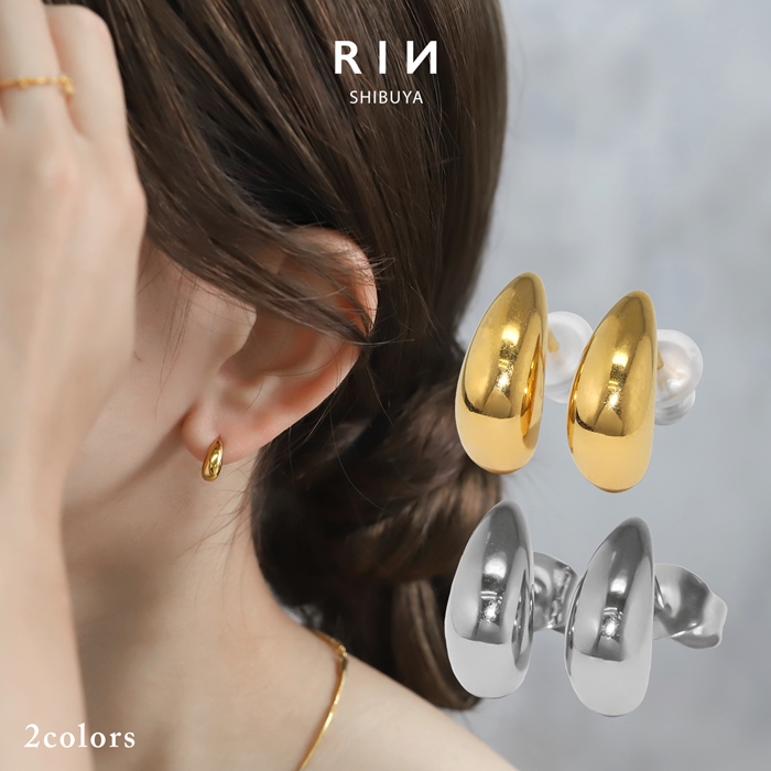 【両耳用】ドロップピアス