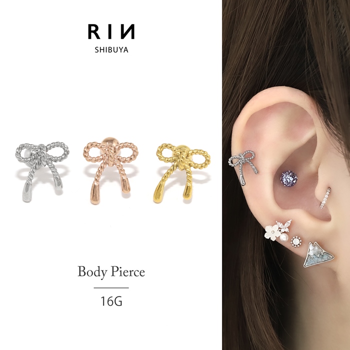 リボン軟骨ピアス