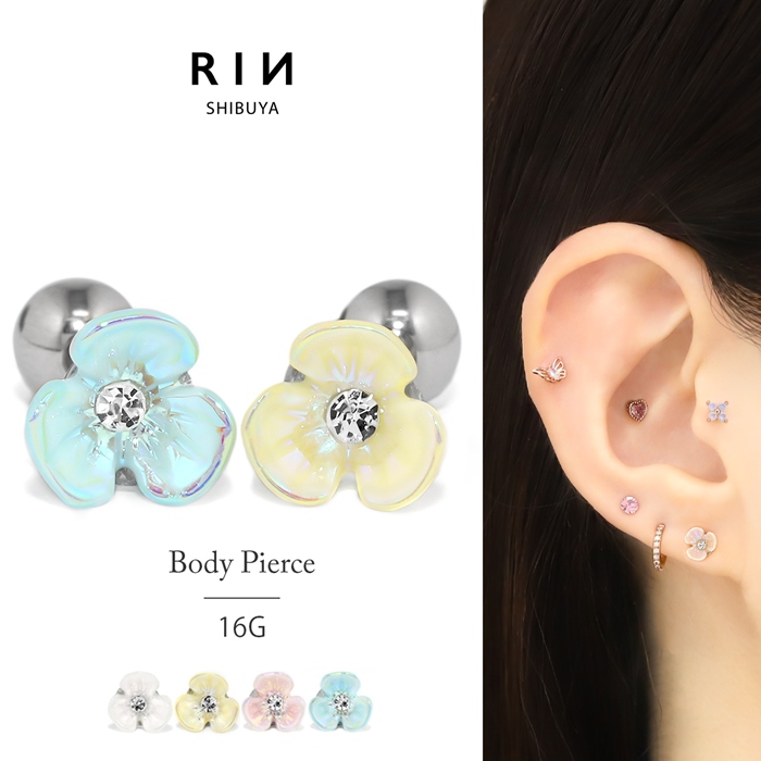 フラワーピアス