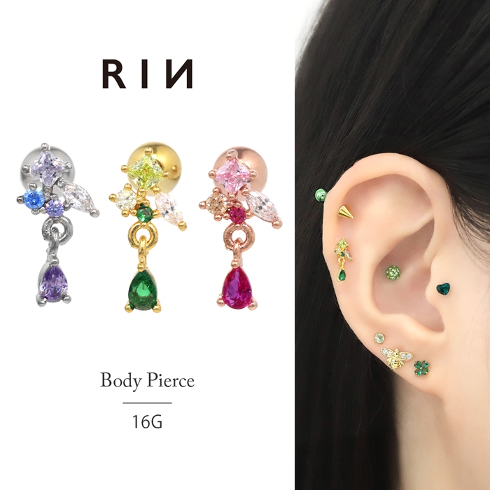 ビジューピアス