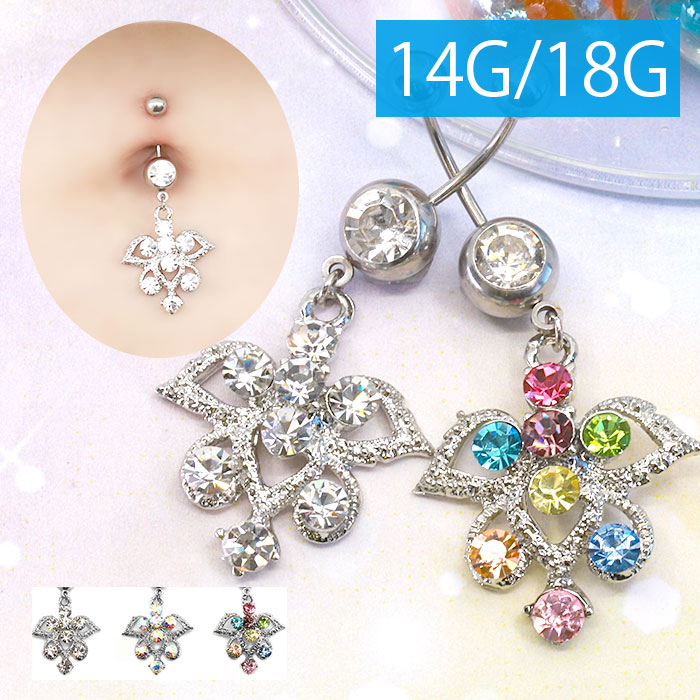 ジュエルへそピアス