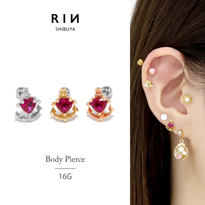 錨ジュエルハートピアス