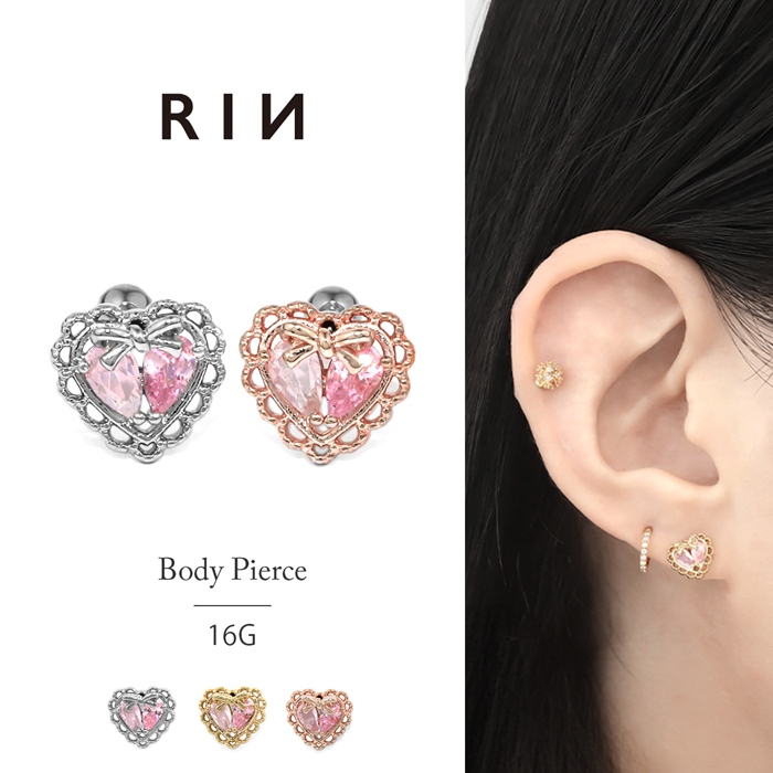 ハートジュエルピアス