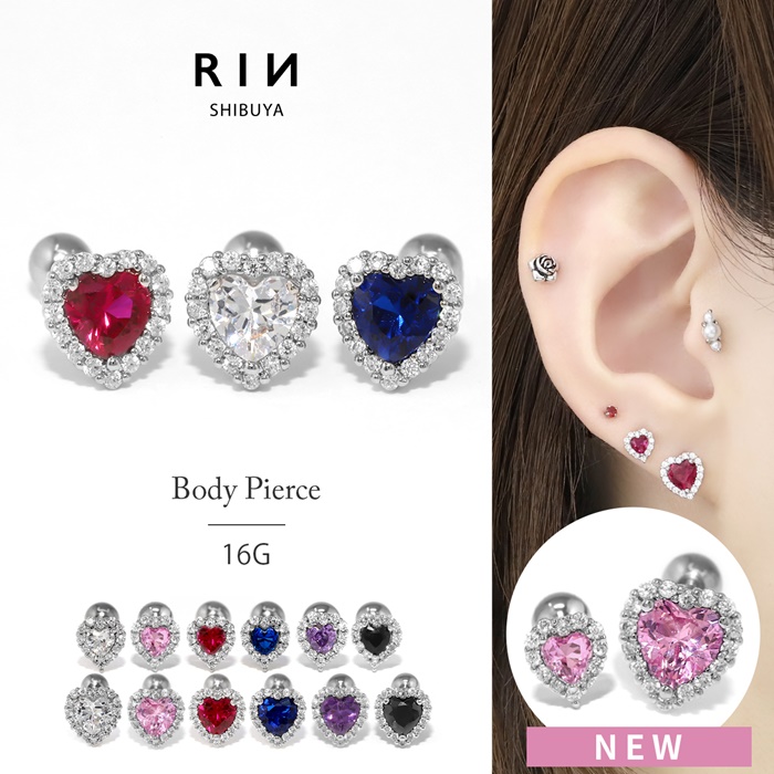 ジュエルハートピアス
