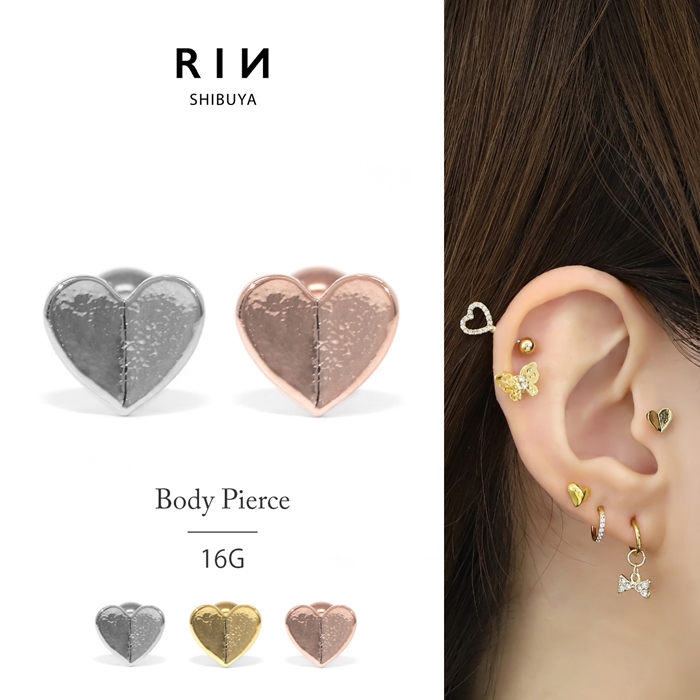 ハート軟骨ピアス